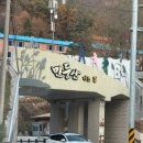 상설시장1층 동편 | 강원도 정선여행 2: 정선아리랑 토요상설공연 뗏꾼 관람후기, 정선 아리랑시장