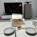 BHC양산 | 주말 저녁은 치킨이지! 입천장 까지나? 콰삭킹 후기 및 칼로리 <BHC 양산상북점>