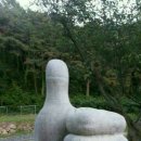 하나로13길 이미지