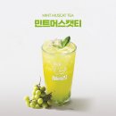 벨렘351 - 강서구 대저로299번길 6 | 벨렘351
