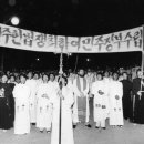 정의구현사제단 비하 국정원 트윗 302건 공개 - 자로님 글 펌- 이미지