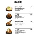 신세계한우 이미지