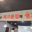 반값소 이미지