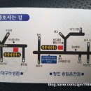 용암 태양광 이미지