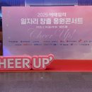 마이스링크