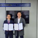 위드솔루션 이미지