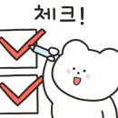 세탁전문에코크리닝 이미지