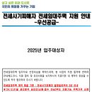 짱소장의부동산중개 네이버블로그