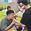 [6월 20] 정읍시보건소와 함께 향수만들기 이미지