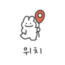 씨네노래연습장 이미지