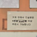 풍림문구 이미지