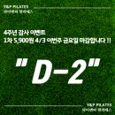 (주)와이앤피 이미지