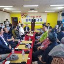 의료법인 진촌의료재단 이미지