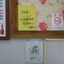 성암식육식당 이미지