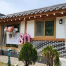 이담한옥 이미지