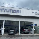 현대자동차온산점 이미지