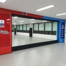 용인대단재태권도 이미지