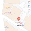 루메 | 대구 동성로 브라이덜샤워 파티룸 루메닉 후기