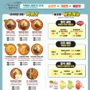 청년다방전주객사점