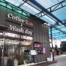 기성세차장 이미지