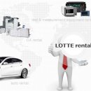 [롯데렌탈(주)]2018 상반기 각 부문 신입/경력사원 모집06월11일(월)까지] 이미지