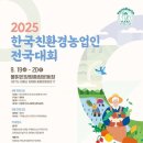 전국 이미지