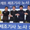 중부기사식당