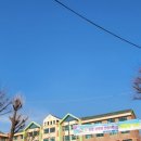 서울오봉초등학교 이미지