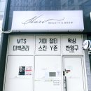 하리뷰티&브로우 네이버블로그