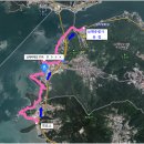 남해-233 이미지