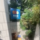 알돈 네이버블로그