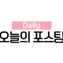 발전카세차장 이미지