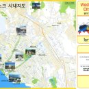 태림뚜르
