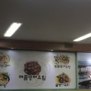 명태마을 이미지