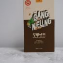 월화거리(홈플러스 뒤) 이미지