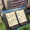 우미관-미사점 이미지