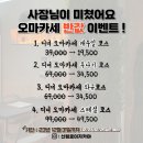 신림로 이미지