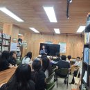 백학중학교 이미지