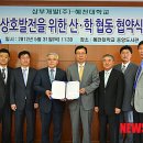 삼부스포렉스 이미지