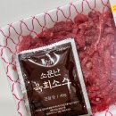 고기파는형제들 이미지