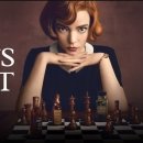 퀸스뮤직