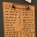 커피컬쳐(Coffee Culture) | 구래역 4번 출구, 뉴컬쳐커피 New culture coffee