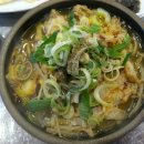 수구레국밥 이미지