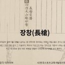 연원목장 티스토리