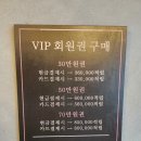 마음헤어 - 강동구 | 마음헤어