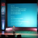 경주예술의전당 이미지