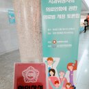 이승우치과의원 | 치과위생사의 의료인화에 관한 의료법 개정 토론회 다녀왔어요.