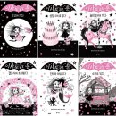 이사도라 이미지