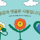 더소마틱피티