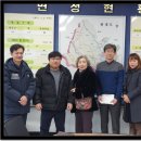 라온아파트경로당 이미지